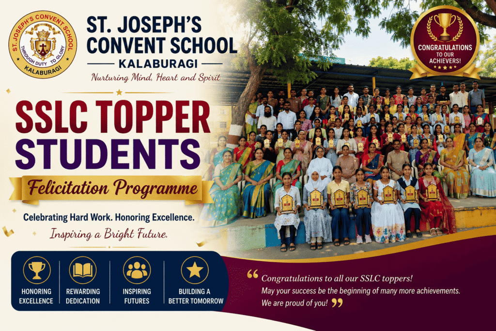 SSLC Topper Students Felicitation Programme