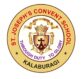 St josephs kalaburagi logo